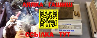 метамфетамин Кимры
