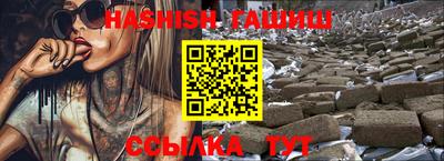 мефедрон мука Кингисепп