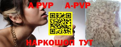 метамфетамин Кимры