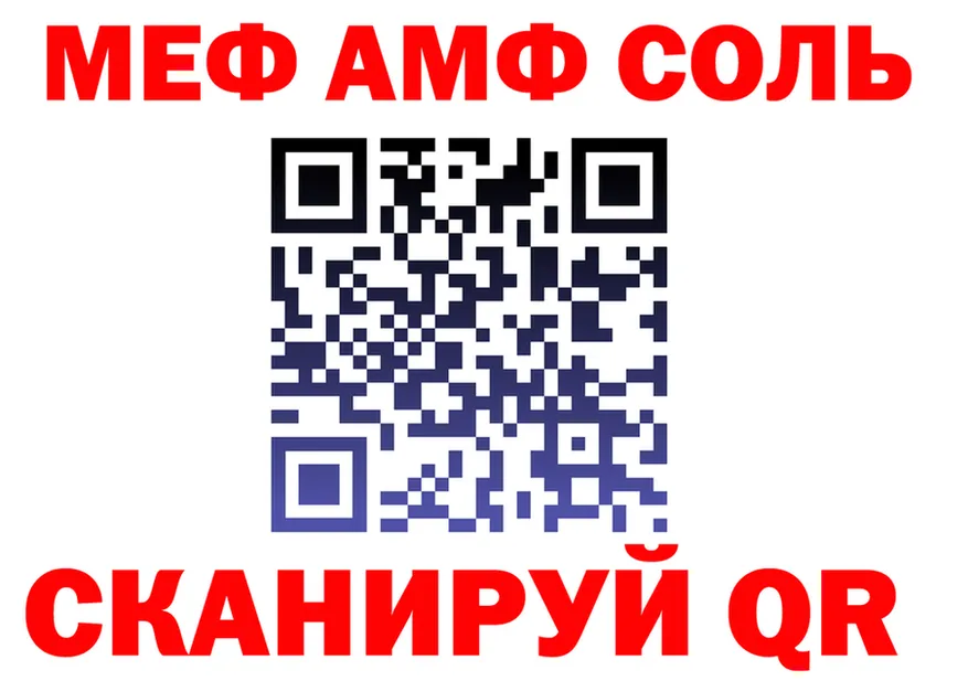 APVP СК КРИС сайт площадка mega Партизанск