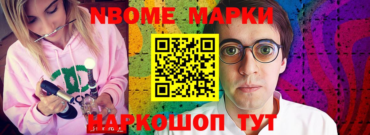 Лсд 25 экстази  ЛСД экстази кислота  МЕГА ONION  Вход с VPN  LSD-25 экстази кислота  Партизанск 